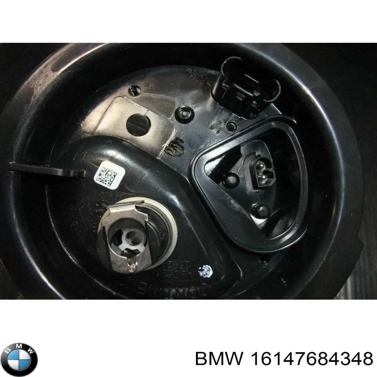 Купить 16147684348 BMW 