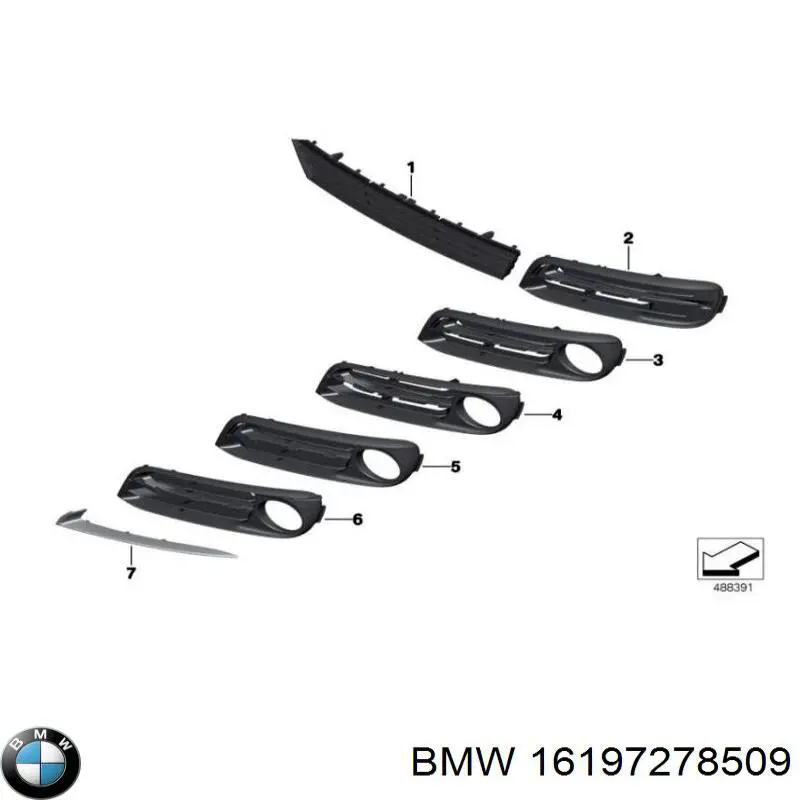 Купить 16197278509 BMW 
