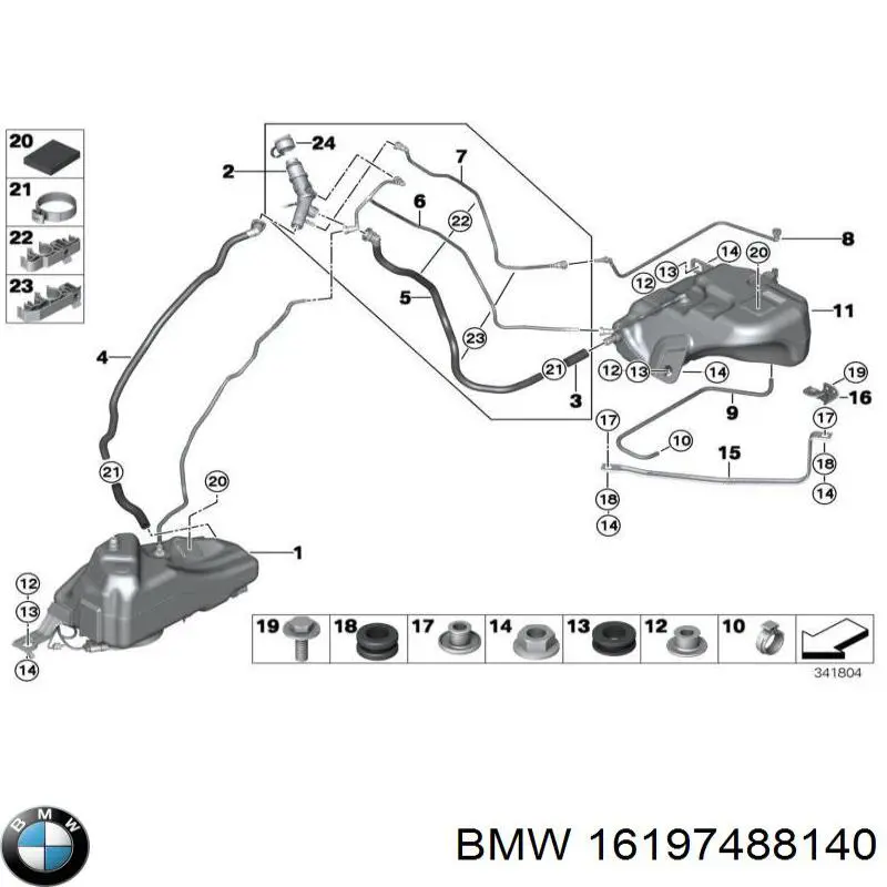 Блок управления AD BLUE BMW 16197432800