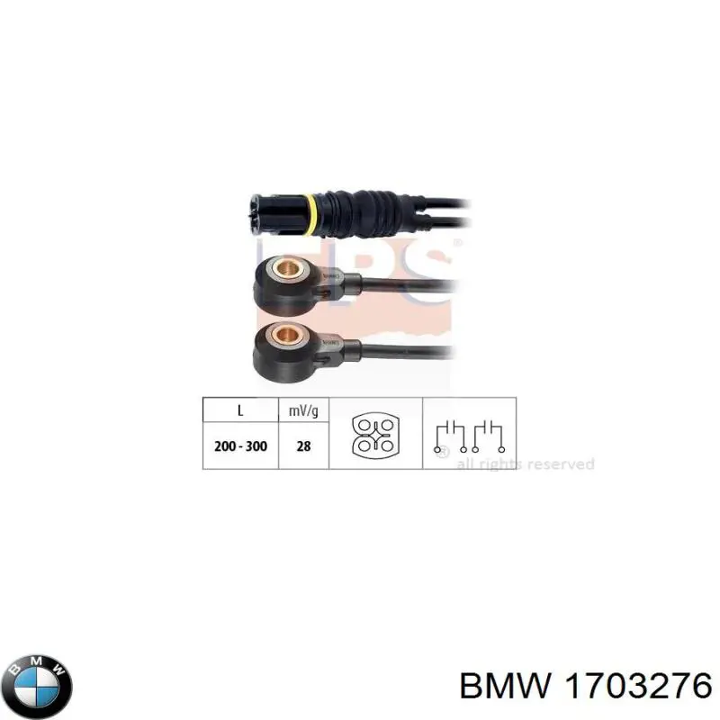 Датчик детонации BMW 1703276