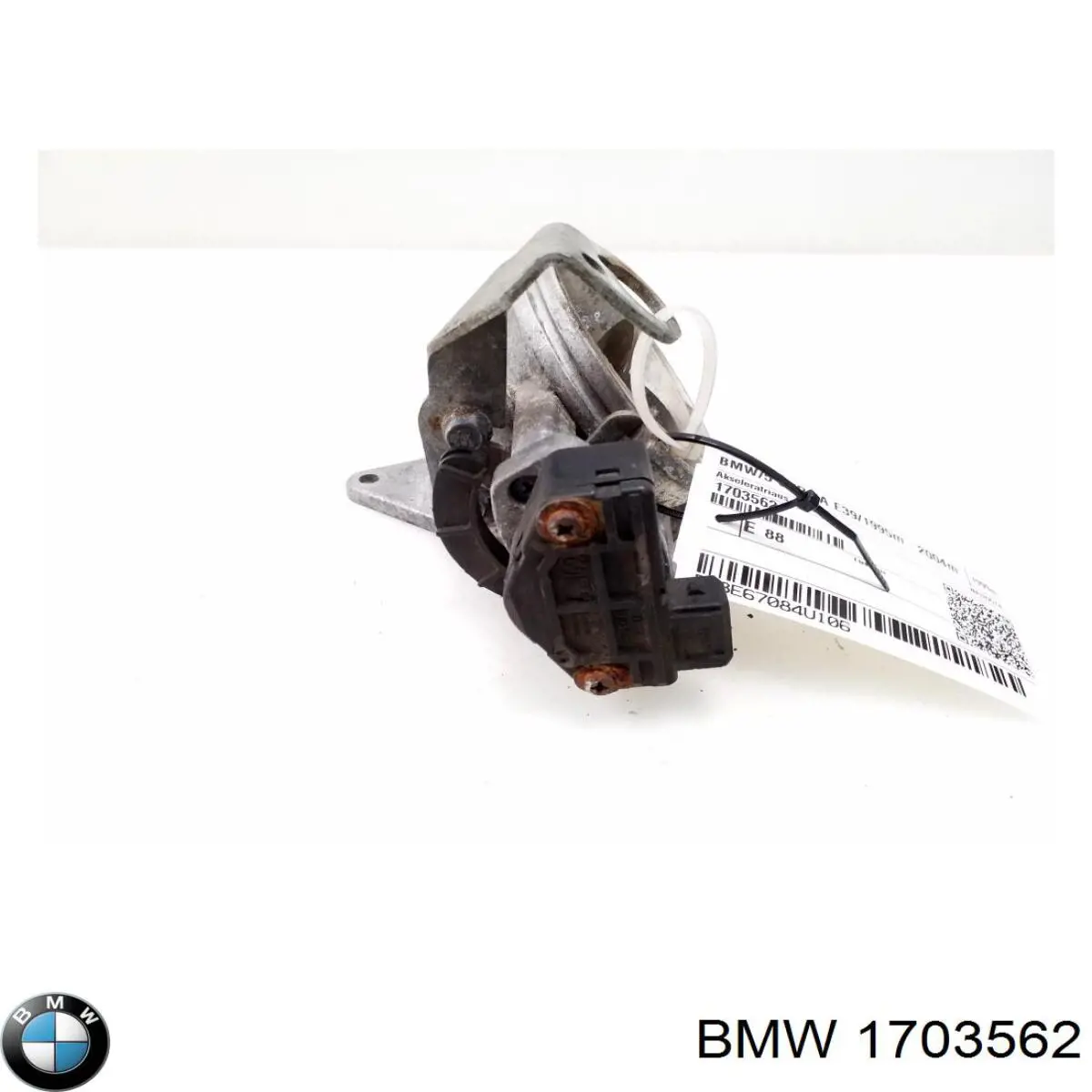ДПДЗ BMW 1703562