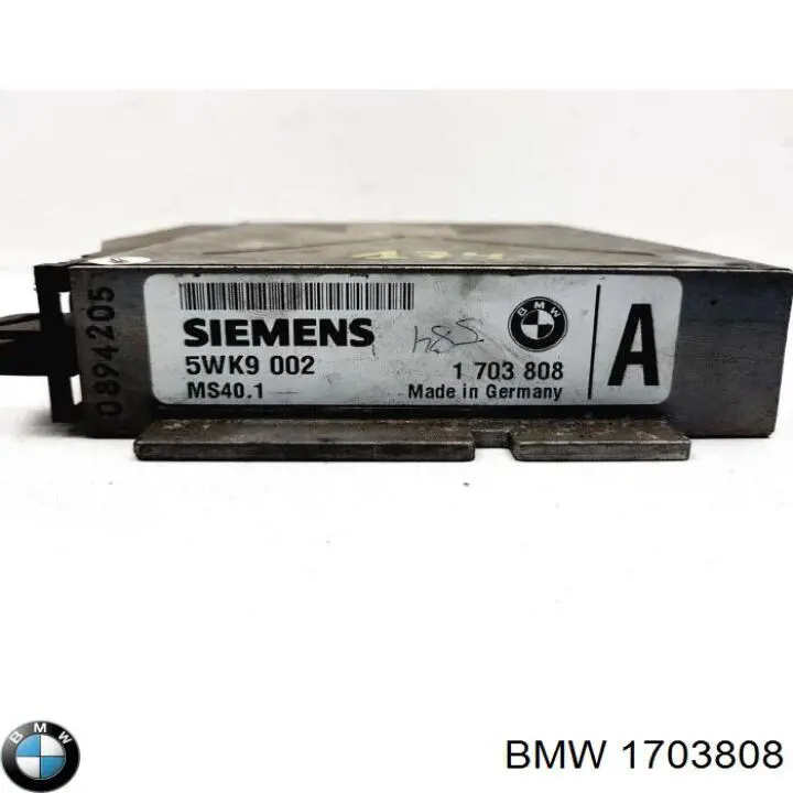 ЭБУ двигателем BMW 12141744709 цена, от 101.35 USD