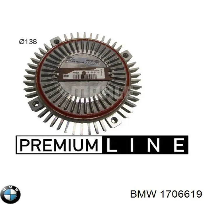 1706619 BMW вискомуфта (вязкостная муфта вентилятора охлаждения)