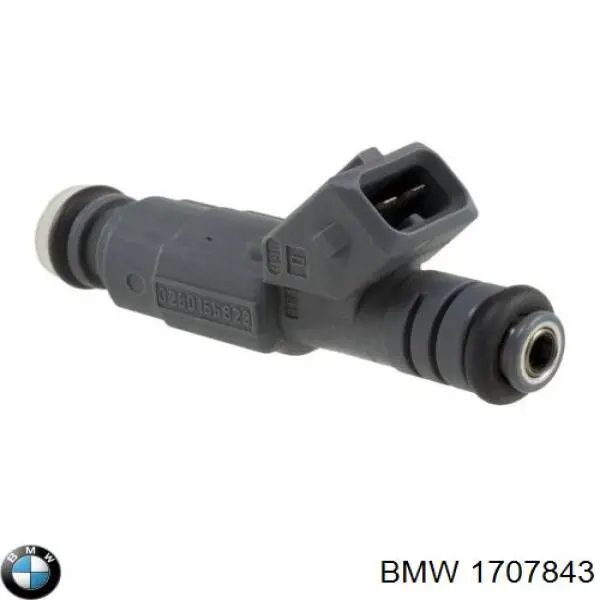 Купить 280155823 Bosch Клапанная форсунка