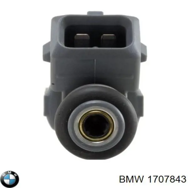 Купить 1707843 BMW Клапанная форсунка