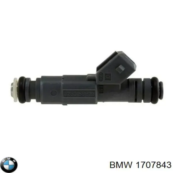 Топливные форсунки 1707843 BMW