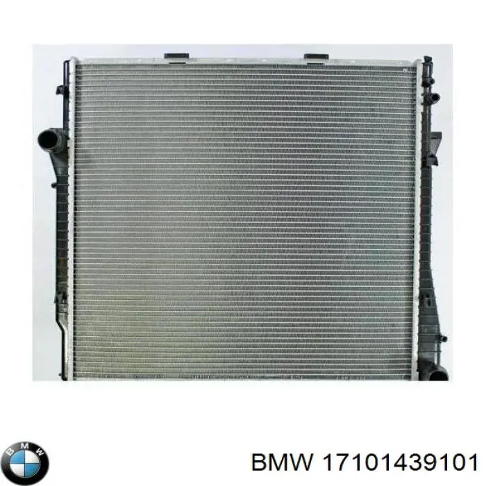 Радиатор охлаждения двигателя BMW 17101439101 цена, от 126.69 USD