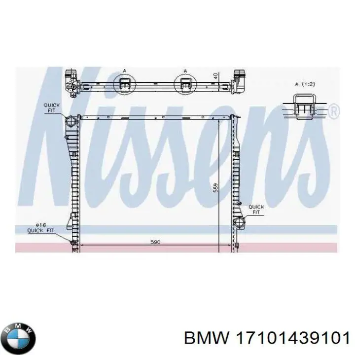 Купить 17101439101 BMW Радиатор водяной