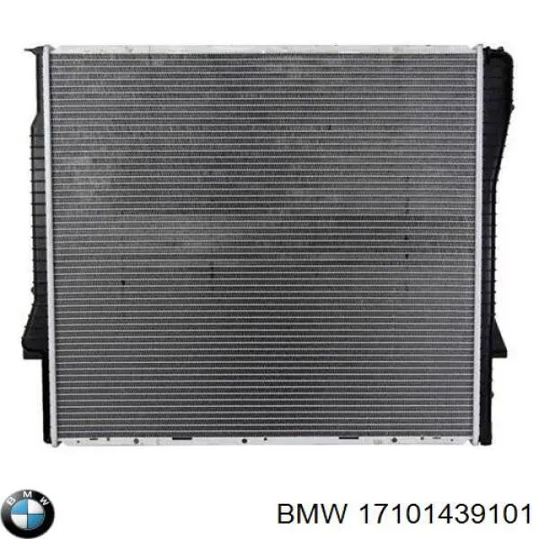 Радиатор охлаждения двигателя BMW 17101439101 цена, от 126.69 USD
