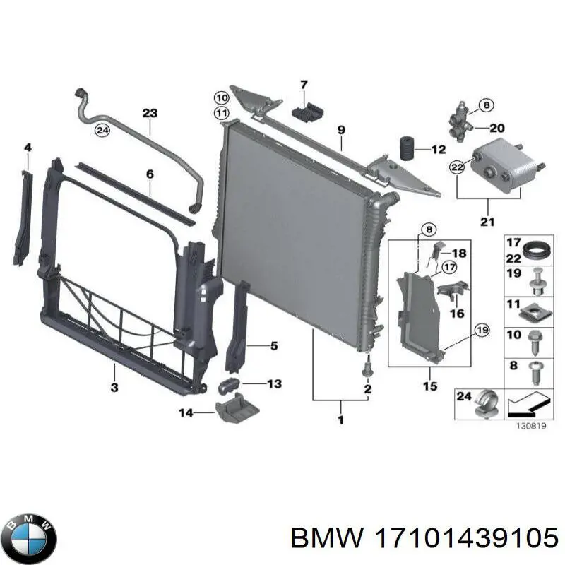 Рамка крепления радиатора BMW 17101439105