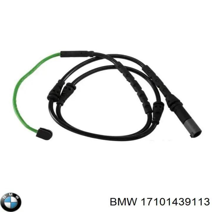 Купить 1439113 BMW 