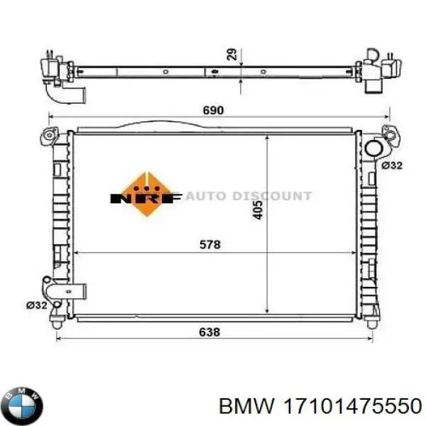 Радиатор 17101475550 BMW