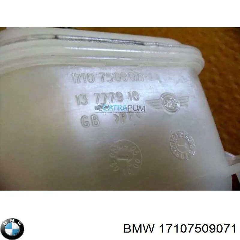 Купить 17107509071 BMW Водяной бачок системы охлаждения