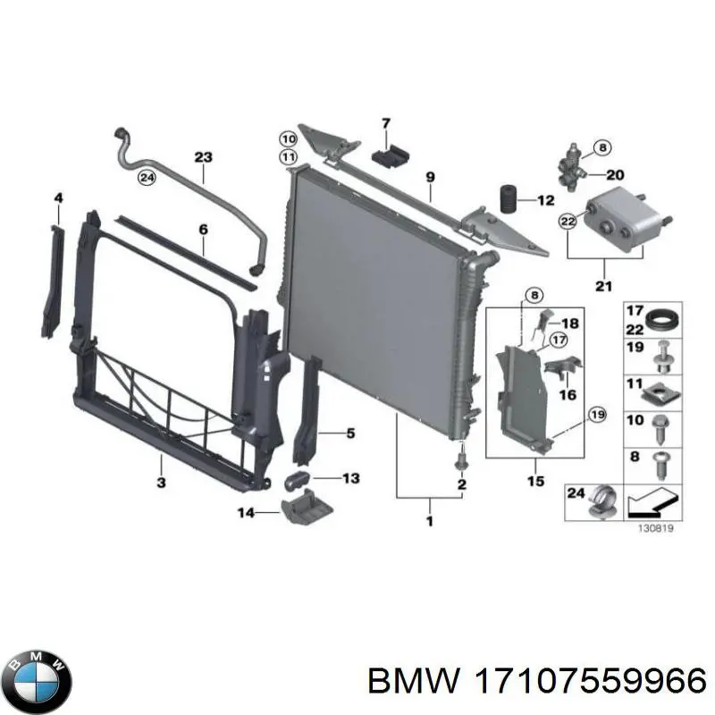 17107559966 BMW Термостат системы охлаждения масла АКПП