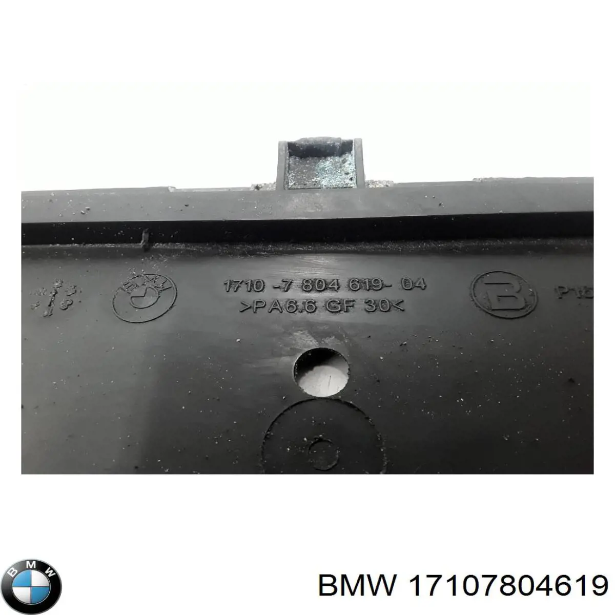 Усилитель бампера нижний Bapmic BF0115700002 цена, от 35.72 USD