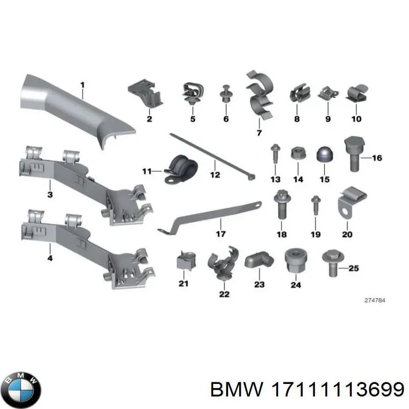 Подушка радиатора кондиционера верхняя BMW 17111113699 цена, от 2.38 USD
