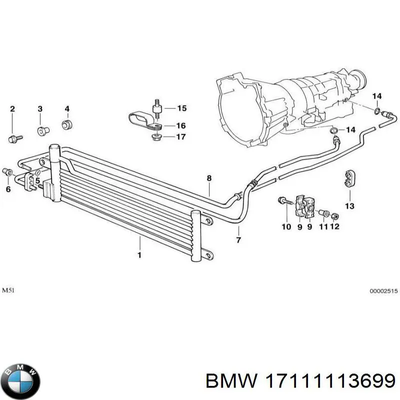Купить 17111113699 BMW Подушка радиатора кондиционера верхняя