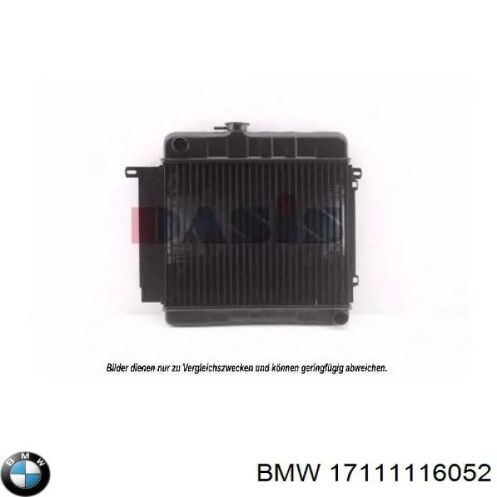 Купить 17111116052 BMW Радиатор водяной