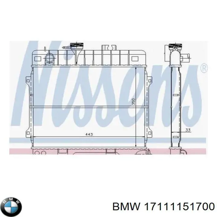 17111151700 BMW радиатор