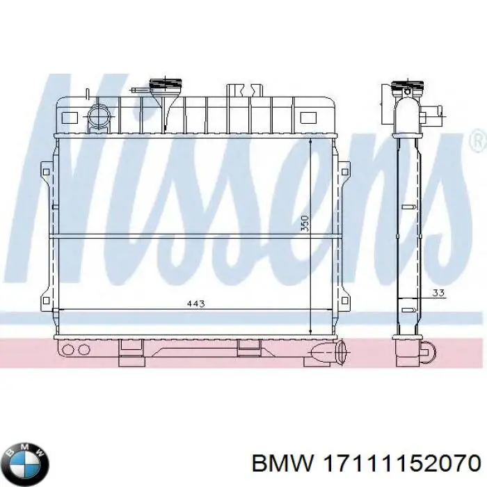17111152070 BMW радиатор