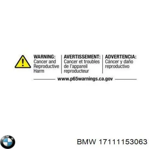 1153063 BMW Радиатор основной