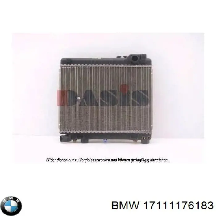 Купить 17111176183 BMW Радиатор водяной