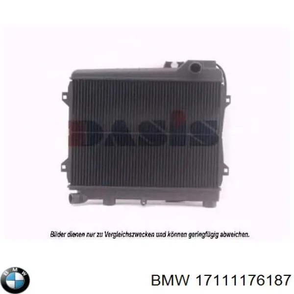 17111150948 BMW радиатор