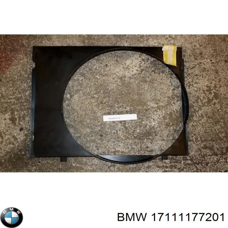 Купить 17111177201 BMW Рамка радиатора охлаждения
