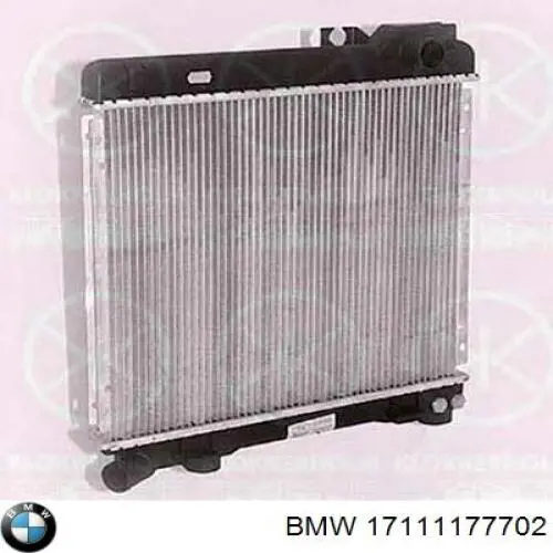 Радиатор 17111176895 BMW