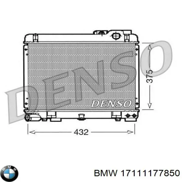 17111177850 BMW радиатор