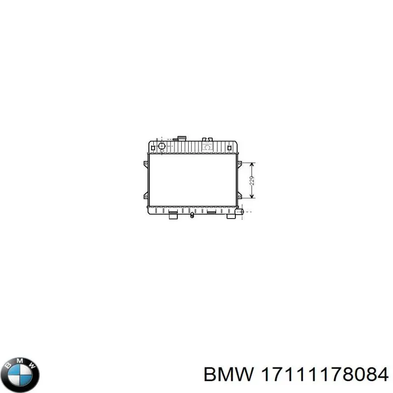 Купить 17111178084 BMW Радиатор водяной