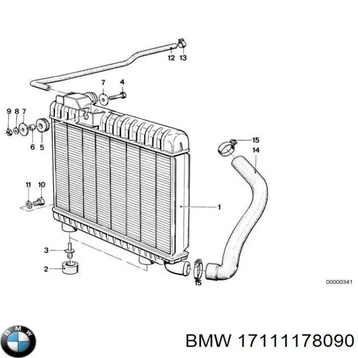 Купить 17111178090 BMW Радиатор водяной