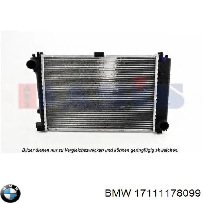17111178099 BMW радиатор
