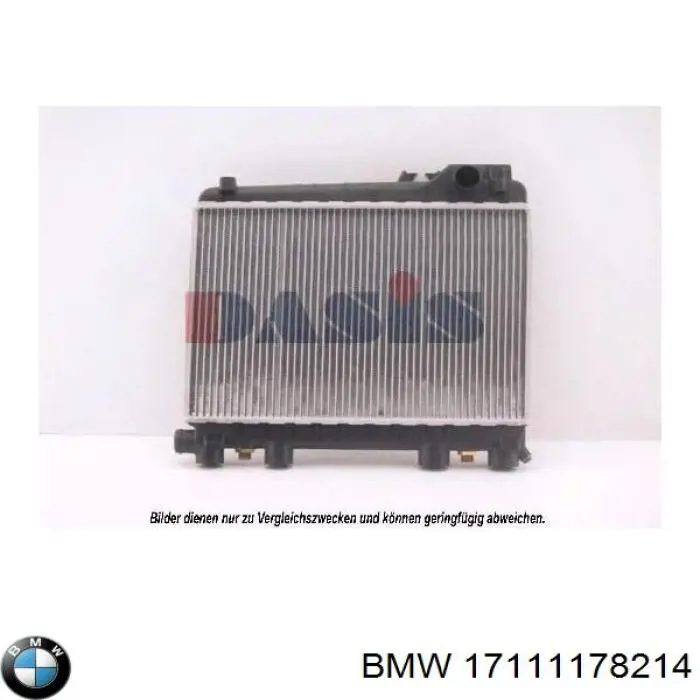 17111178214 BMW радиатор
