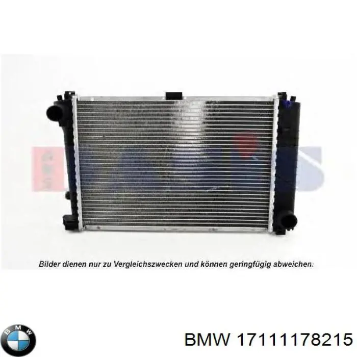 17111178215 BMW радиатор