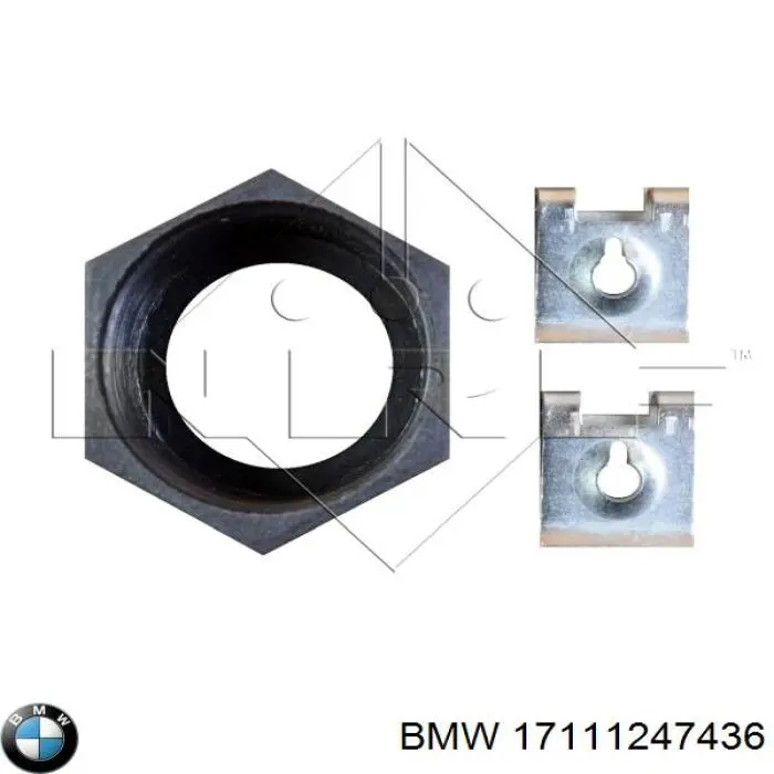 Купить 17111247436 BMW Радиатор водяной