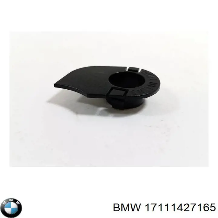 17111433025 BMW Радиатор основной