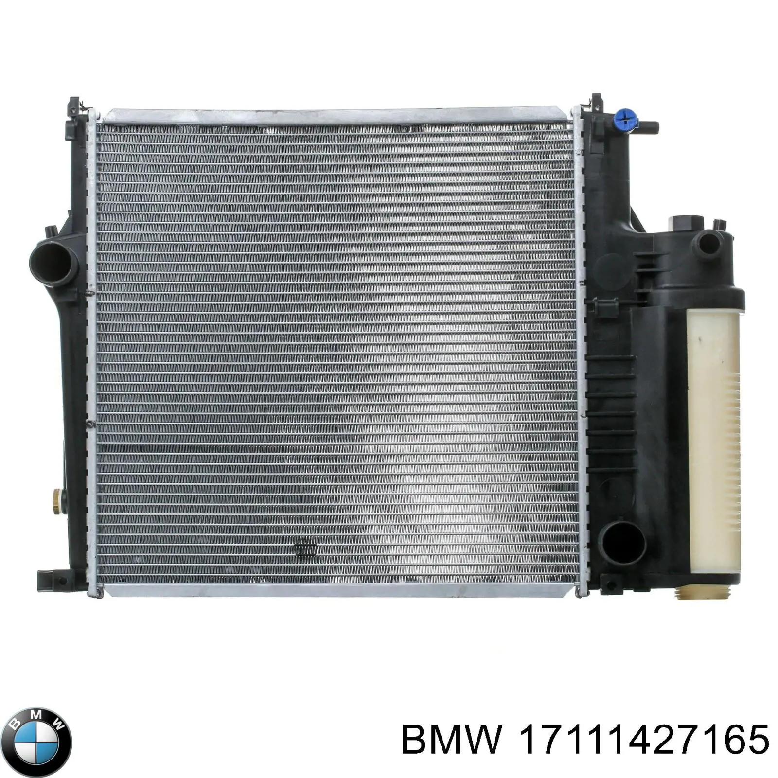 Радиатор охлаждения BMW 17111433025