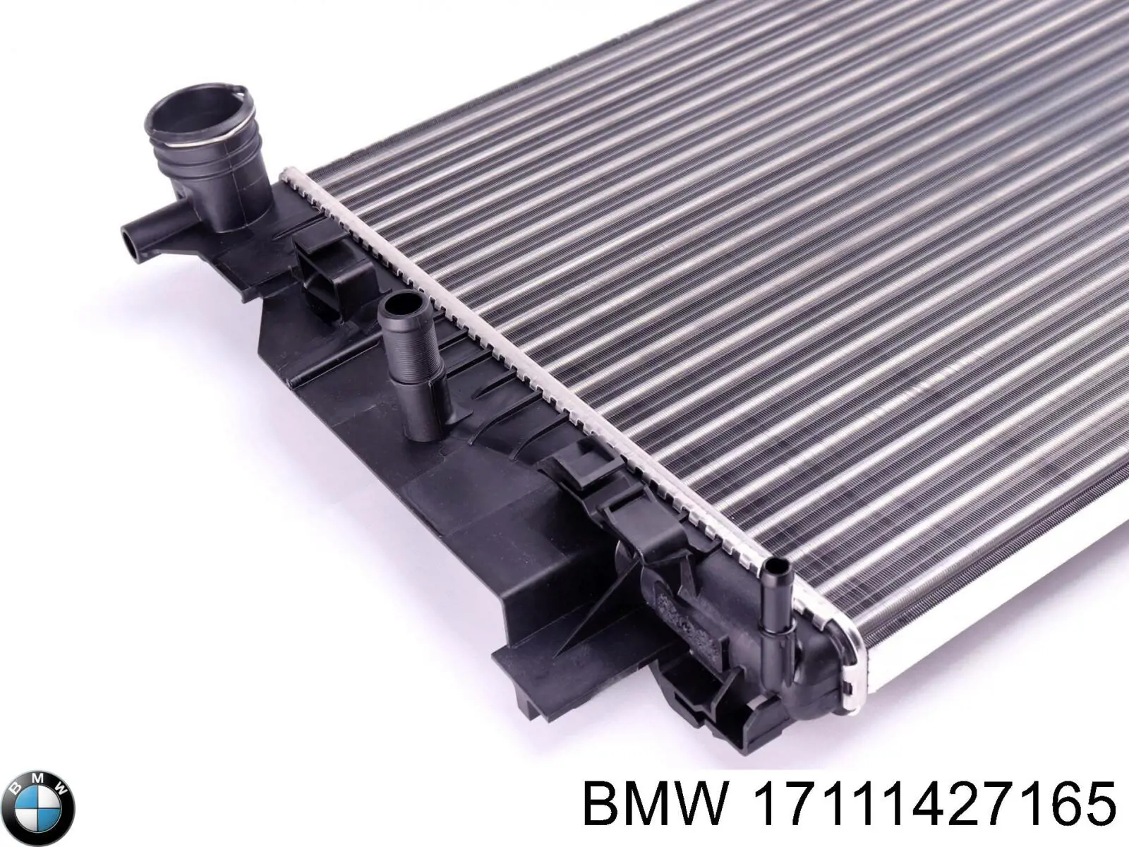 Радиатор охлаждения двигателя BMW 17111433025 цена, от 123.57 USD