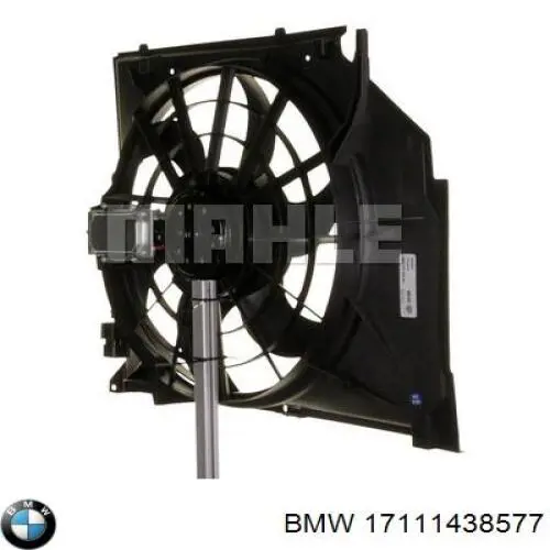Диффузор радиатора охлаждения в сборе с крыльчаткой BMW 17117516813