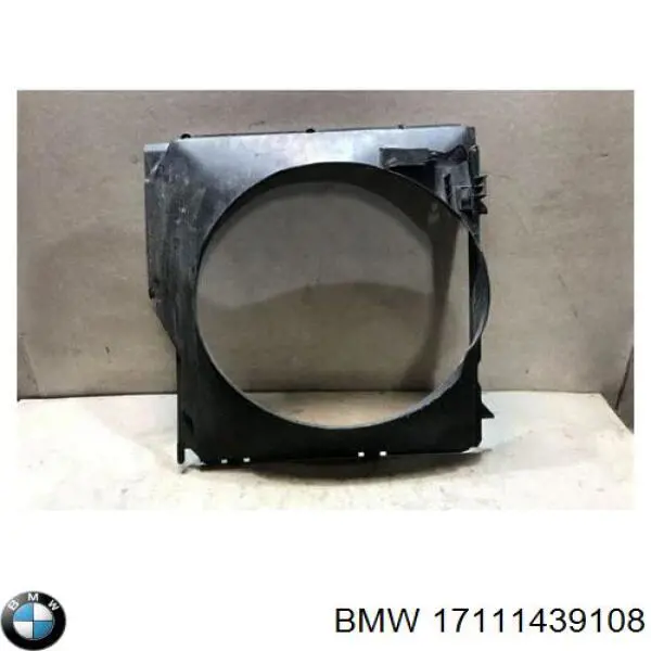 Купить 17111439108 BMW Рамка радиатора охлаждения