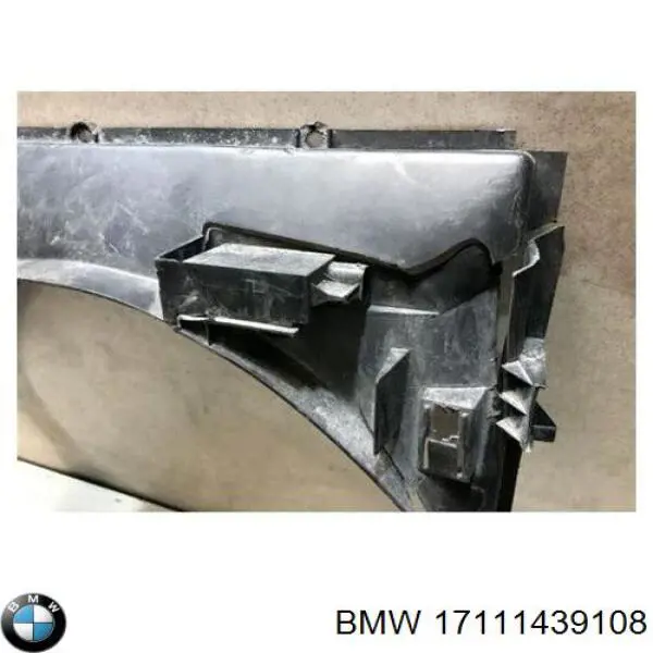 Диффузор радиатора 17111439108 BMW