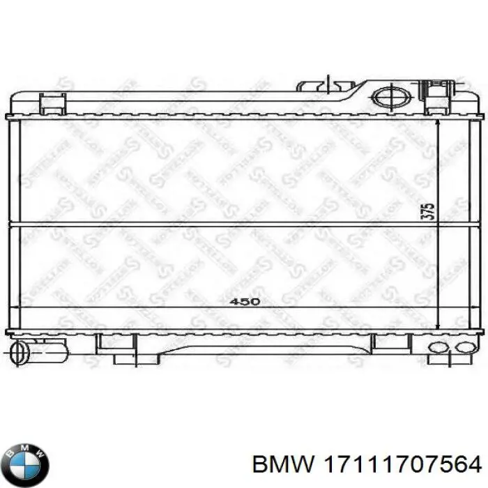 Купить 17111709353 BMW Радиатор водяной