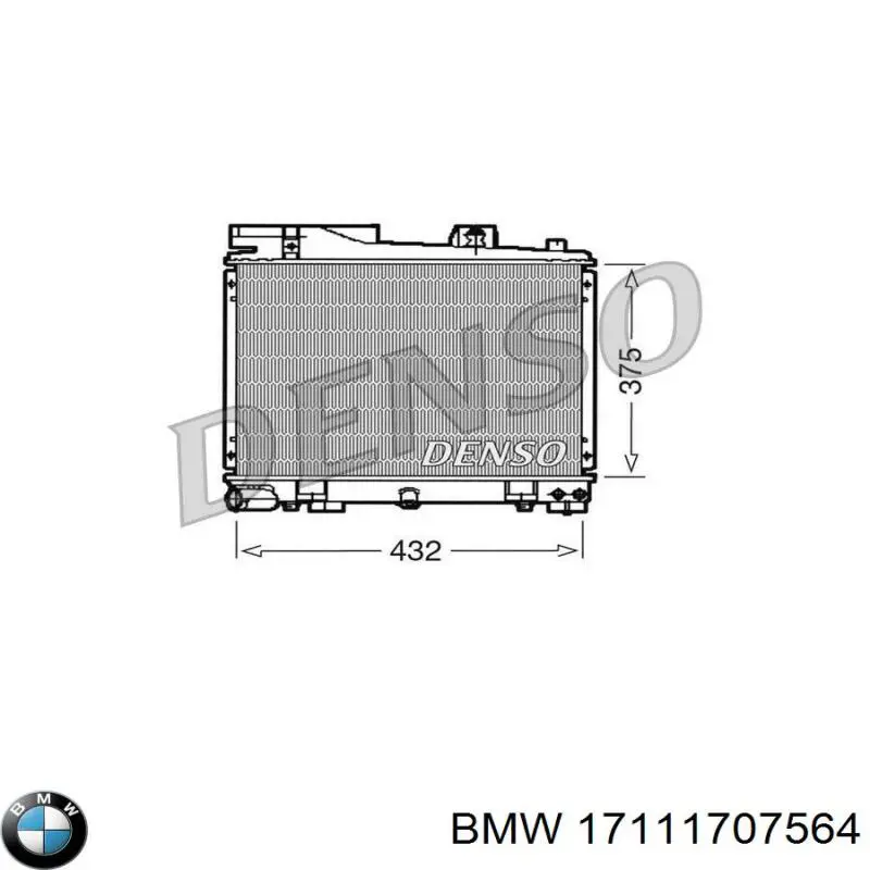 Радиатор 17111709353 BMW