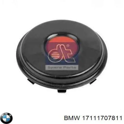 Радиатор 17111707811 BMW