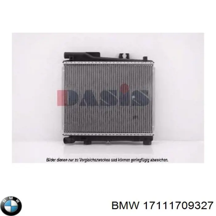 Радиатор 17111709327 BMW