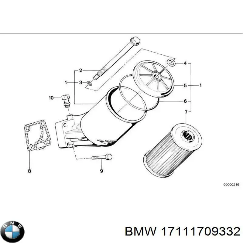 Купить 17111709332 BMW Кронштейн радиатора нижний
