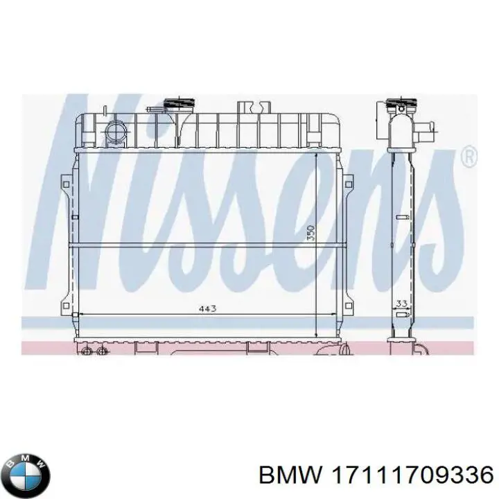 Купить 17111709336 BMW Радиатор водяной