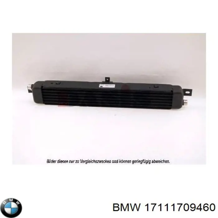 Масляный радиатор 17111709460 BMW