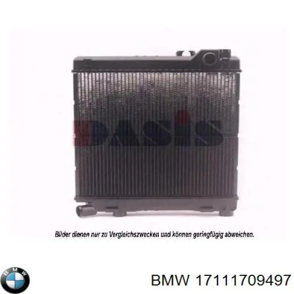 17111709497 BMW радиатор